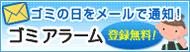 S~̓ʒm S~A[