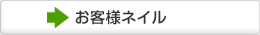 qllC