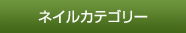 lCT̂ē